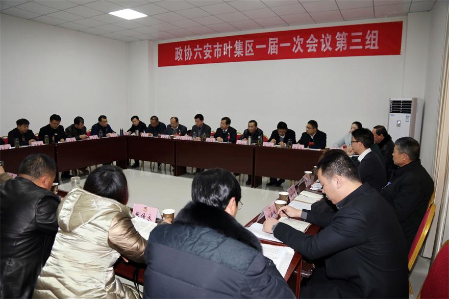 ������μ�����Эһ��һ�λ��鹤����...